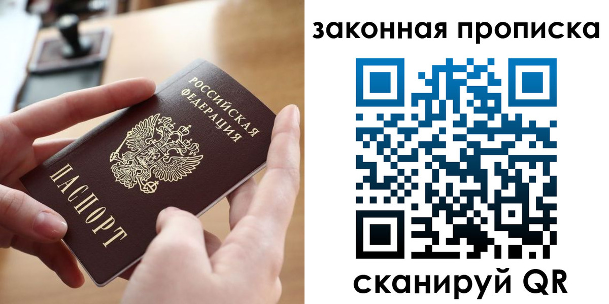 форма 3 в Меленках