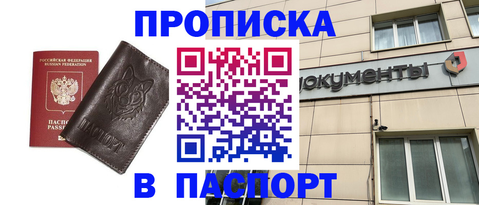форма 3 в Меленках